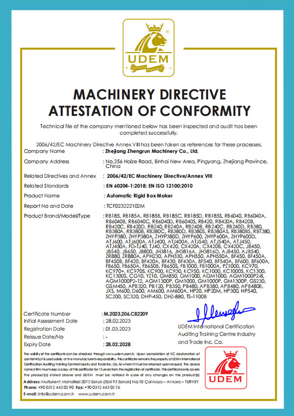CE Certificate