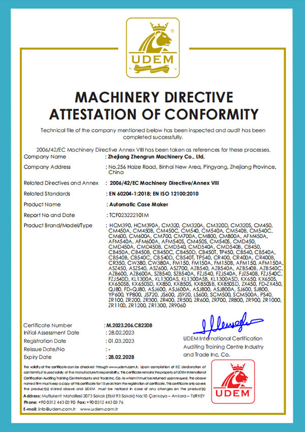 CE Certificate